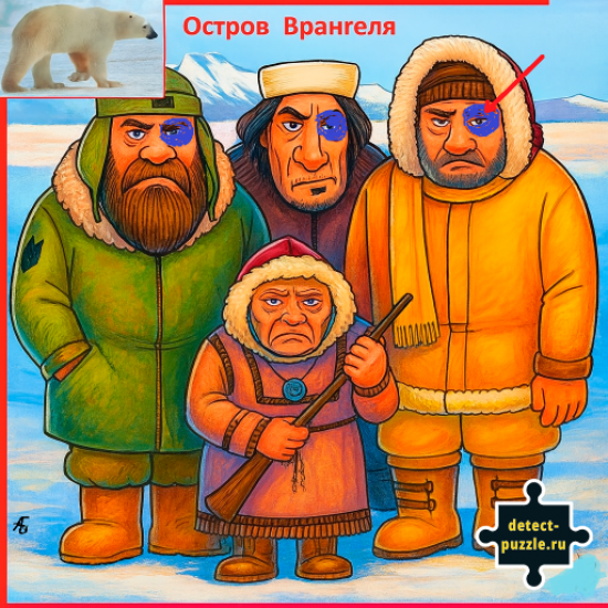 Врангель Л М