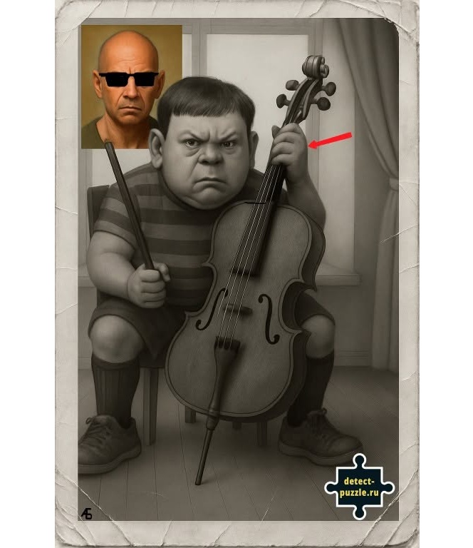 Без вариа Л М